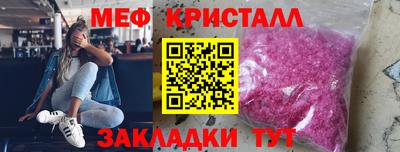 СК Рязань