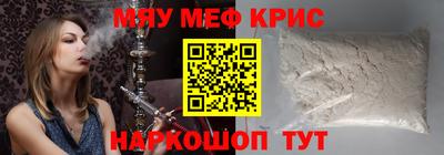 МДПВ Рыбинск