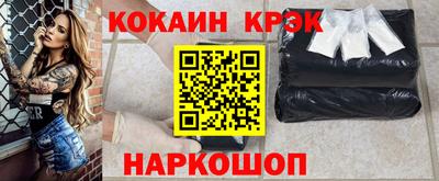 СК Рязань