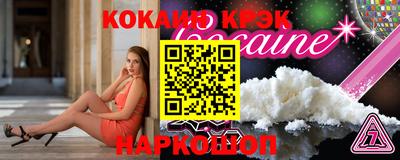 МДПВ Рыбинск