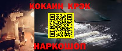 герыч Рузаевка