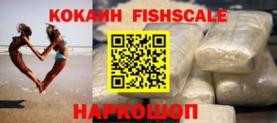 МДПВ Рыбинск
