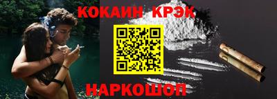СК Рязань