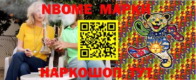 МДПВ Рыбинск