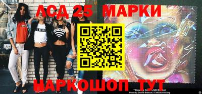 МДПВ Рыбинск