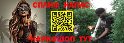 герыч Рузаевка