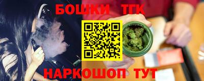 МДПВ Рыбинск