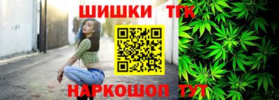 герыч Рузаевка