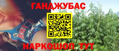 герыч Рузаевка