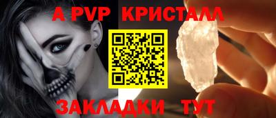 МДПВ Рыбинск