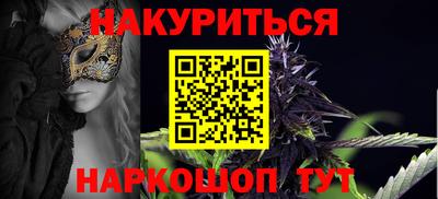 СК Рязань