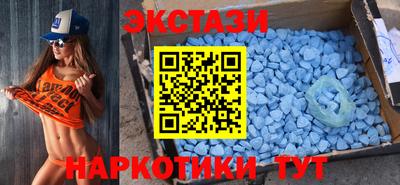 герыч Рузаевка