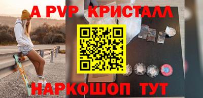 СК Рязань