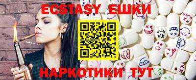 МДПВ Рыбинск
