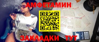 МДПВ Рыбинск