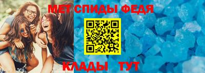 герыч Рузаевка
