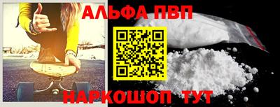 герыч Рузаевка