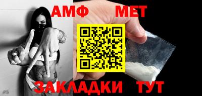 СК Рязань