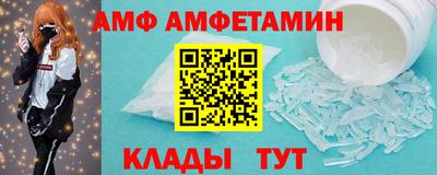 МДПВ Рыбинск