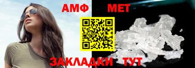 МДПВ Рыбинск