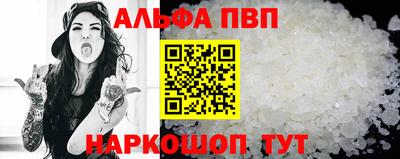 МДПВ Рыбинск