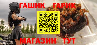 СК Рязань