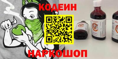 герыч Рузаевка