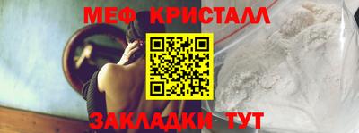 МДПВ Рыбинск